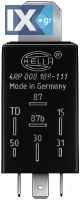 ΡΕΛΕ ΑΝΤΛΙΑΣ PSA FIAT SEAT 0280230009  4RP008189111 60534316 62370600 7576067 7628059 7750754 X03952671 X03952671 655522 95496621 95496621 X03952671 60534316 7576067 7628059 7750754 19505110430 195051