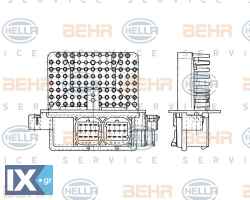 ΔΙΑΚΟΠΤΗΣ RENAULT CLIO  5HL351321261 7700272740 7700272740