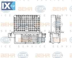 ΔΙΑΚΟΠΤΗΣ RENAULT CLIO  5HL351321261 7700272740 7700272740
