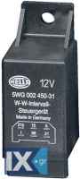 ΡΕΛΕ ΚΑΘ. ΤΖΑΜΙΩΝ 12V 6 ΕΠΑΦΩΝ  MERCEDES  5WG002450311 10476235 60034854 0009820723 A0009820723