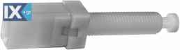 ΦΟΥΣΚΑ ΣΤΟΠ AUDI VW  6DD008622161 443945515 8D0911807A 443945515