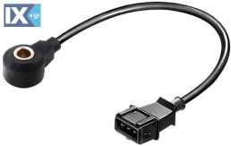 ΑΙΣΘΗΤΗΡΑΣ ΧΤΥΠΗΜΑΤΟΣ  6PG009108091 2104 8104565150 026905377 034905377A 034905377D 053905377 054905377A 054905377H 539053772 6238282 026905377 034905377A 034905377D 053905377 054905377A 054905377H 53