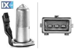 ΑΙΣΘ.ΣΤΑΘΜΗΣ ΛΑΔΙΟΥ  6PR006257021 438166728 12611726777 12611735398 12611748193 1726777 1735398 1748193