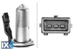 ΑΙΣΘ.ΣΤΑΘΜΗΣ ΛΑΔΙΟΥ  6PR006257021 438166728 12611726777 12611735398 12611748193 1726777 1735398 1748193