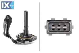 ΑΙΣΘ. ΣΤΑΘΜΗΣ ΛΑΔΙΟΥ BMW 5 (E39) 520 00  6PR007134061 12611433509 12611702842 12617508002 1433509 1702842 7508002