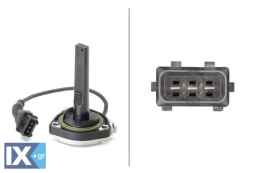 ΑΙΣΘΗΤΗΡΑΣ ΣΤΑΘΜΗΣ  6PR007134071 438166729 12611406609 12611433508 12611742499 1406609 1433508 1742499