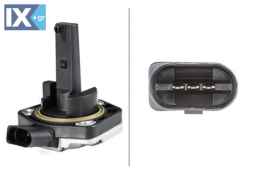 ΑΙΣΘ. ΣΤΑΘΜΗΣ ΛΑΔΙΟΥ AUDI-SEAT-SKODA-VW-  6PR008079041 1J0907660 1J0907660A 1J0907660B 1J0907660 1J0907660A 1J0907660B 1119169 YM216C624AA 1J0907660 1J0907660A 1J0907660B 1J0907660 1J0907660A 1J090766