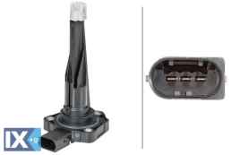 ΑΣΘΗΤΗΡΑΣ ΣΤΑΘΜΗΣ ΨΥΚΤ. ΥΓΡΟΥ MERCEDES A  6PR012056701 0919054201 0919057101 A0919054201 A0919057101