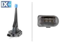 ΑΙΣΘ. ΣΤΑΘΜΗΣ ΛΑΔΙΟΥ AUDI A3 1.2,1.4 TSI  6PR013680031 07P907660 07P907660