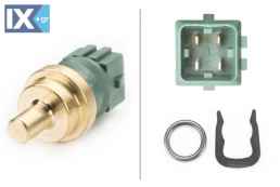 ΑΙΣΘΗΤ.ΨΥΚΤΙΚΟΥ ΥΓΡΟΥ AUDI VW 4EΠ ΚΟΥΜΠ  6PT009107541 059919501 078919501B 059919501 078919501B 078919501B 59919501 078919501B 59919501