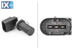 ΑΙΣΘΗΤΗΡΑΣ ΣΤΡΟΦΩΝ Χ.ΚΑΛ.  6PU009110421 12141709616 12141744492 1709616 1744492 NSC106100 NSK100030