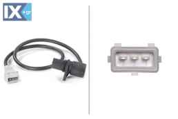 ΑΙΣΘΗΤΗΡΑΣ ΣΤΡΟΦΩΝ AUDI VW  6PU009110601 048906433 050906433 048906433 050906433