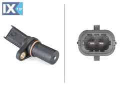 ΑΙΣΘΗΤΗΡΑΣ ΘΕΣΗ  6PU009121221 6238050 6238109 9118368 93179850 6238050 6238109 9118368 93179850