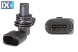 ΑΙΣΘΗΤΗΡΑΣ  6PU009121401 02E927321A 02E927321B 02E927321C 036907601 036907601A 036907601B 036907601C 036907601D 036907601E 02E927321B 02E927321C 036907601A 036907601B 036907601C 036907601D 036907601E