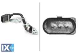 ΦΟΥΣΚΑ ΘΕΡΜΟΚΡΑΣΙΑΣ VW AUDI SKODA  6PU009121561 06A905161B 06A905161C 06A905161B 06A905161C 06A905161B 06A905161C 06A905161B 06A905161C