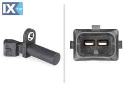 ΑΙΣΘΗΤΗΡΑΣ ΣΤΡΟΦΩΝ  6PU009146071 92BF6C315A1F YF0918221 6859705 948F6C315AA F5RZ6C315A F5RZ6C315AA