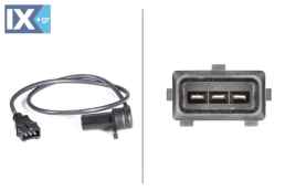 ΑΙΣΘΗΤΗΡΑΣ ΣΤΡΟΦΩΝ  6PU009146111 1238983 6238325 90357491 90451442 1238983 6238325 90357491 90451442