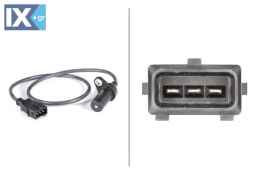 ΑΙΣΘΗΤΗΡΑΣ ΣΤΡΟΦΩΝ  6PU009146121 46774532 46786042 55187333 55189517 55216915 7763079 7777960 7787256 7798691 7700739794 46774532 46786042 55187333 55189517 55216915 7763079 7777960 7787256 7798691 46