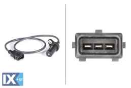 ΑΙΣΘΗΤΗΡΑΣ ΣΤΡΟΦΩΝ  6PU009146121 46774532 46786042 55187333 55189517 55216915 7763079 7777960 7787256 7798691 7700739794 46774532 46786042 55187333 55189517 55216915 7763079 7777960 7787256 7798691 46