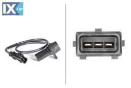 ΑΙΣΘΗΤΗΡΑΣ ΣΤΡΟΦΩΝ  6PU009146211 6238395 90540188 6238395 90540188 4772232 90464741 90540188 9544560