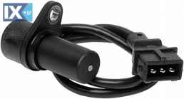 ΑΙΣΘΗΤΗΡΑΣ ΘΕΣΗΣ ΣΤΡΟΦΑΛΟΥ  6PU009146261 7766251 7766251 7766251