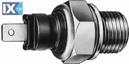 ΒΑΛΒΙΔΑ ΛΑΔΙΟΥ PSA 0.60BAR  6ZF007393001 9104013080 1646357 86GB9278AB 115094201 115094202 47919081 113114 113145 9152111480 113114 113145 91040130 91521113 9152111480 GPS138 NUC10008