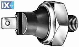 ΒΑΛΒΙΔΑ ΛΑΔΙΟΥ MAZDA-TOYOTA 0.20 BAR  6ZF007394001 252404A00A 252404A0A5 5740897 71742590 8353030080 94841821 94846169 95515589 8353002030 8353012040 8353014020 8353014040 8353014050 8353030080 835306