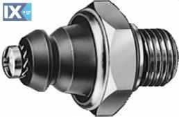 ΒΑΛΒΙΔΑ ΛΑΔΙΟΥ MERCEDES 0.40 BAR  6ZF007395001 0045425917 0045425917 A0045425917