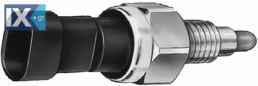ΦΟΥΣΚΑ ΟΠΙΣΘΕΝ OPEL  6ZF007671001 1239266 1239271 225756 71719525 71739582 71745445 90245033 90482454 9185908 UMB100090 3761084E00 3761084E00000 3761084E00 23117527716 7527716 1239196 1239266 1239271