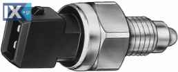 ΦΟΥΣΚΑ ΟΠΙΣΘΕΝ BMW  6ZF007673001 1023040612 3005552 0396403 0409754 1221706 1434584 23140396403 23140409754 23141221706 23141434584 23147506637 23147524811 7506637 7524811 99161318901 XR837704 XR86412