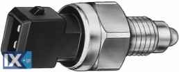 ΦΟΥΣΚΑ ΟΠΙΣΘΕΝ BMW  6ZF007673001 1023040612 3005552 0396403 0409754 1221706 1434584 23140396403 23140409754 23141221706 23141434584 23147506637 23147524811 7506637 7524811 99161318901 XR837704 XR86412