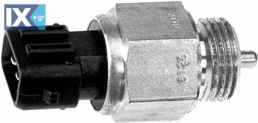 ΔΙΑΚ. ΦΩΤΩΝ ΟΠΙΣΘΕΝ SEAT VW  6ZF008621001 084945415 84945415