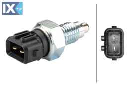 ΔΙΑΚΟΠΤΗΣ ΦΩΤΩΝ  6ZF008621141 03000380006 06694070 06994070 175785 5050650295 6060970 SN6694070 002945415A 002945415B 005566119 020945415A 002945415B 5566119 002945415A 002945415B 020945415A 5566119 U