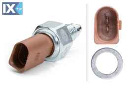 ΔΙΑΚΟΠΤΗΣ ΟΠΙΣΘΕΝ AUDI VW SEAT FORD SKOD  6ZF008621321 02K945415C 02K945415D 02K945415E 02K945415G 02K945415K 2K945415F 02K945415C 02K945415D 02K945415E 02K945415G 02K945415K 2K945415F 02K945415C 02K9