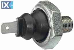 ΒΑΛΒΙΔΑ ΛΑΔΙΟΥ FIAT-LANCIA 0.30BAR  6ZL003259131 5927407 5927407