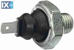 ΒΑΛΒΙΔΑ ΛΑΔΙΟΥ FIAT-LANCIA 0.30BAR  6ZL003259201 4292182300215 4414599 4414599