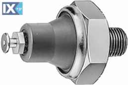 ΒΑΛΒΙΔΑ ΛΑΔΙΟΥ ΤΟΥΟΤΑ-NISSAN 0.40BAR  6ZL003259321 1252567 553321200 553321205 6553306205 6553321200 6553321205 8353030050 8353030051 9327202092 94021127 94845488 94847544 94851293 8353001040 83530300