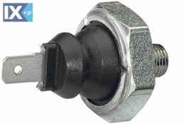 ΒΑΛΒΙΔΑ ΛΑΔΙΟΥ AUDI-VW 0.30BAR  6ZL003259391 008661 438166252 46878 4901644M 4901644M1 609F070133 61000090003 1131799 33531131799 61311131799 021919081A 021919081B 021919081D 028919081 028919081C 1139