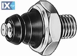 ΒΑΛΒΙΔΑ ΛΑΔΙΟΥ BMW 0.30 BAR  6ZL003259451 1354274 61311354274