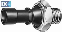 ΒΑΛΒΙΔΑ ΛΑΔΙΟΥ OPEL 0.50 BAR  6ZL003259491 1252557 1252562 1252570 5350661273 5535437 55354378 8801468 9033603 90336039 9050753 90507539 1252557 1252562 1252570 5535437 55354378 9033603 90336039 90507