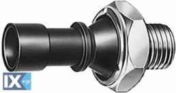 ΒΑΛΒΙΔΑ ΛΑΔΙΟΥ OPEL 0.50 BAR  6ZL003259491 1252557 1252562 1252570 5350661273 5535437 55354378 8801468 9033603 90336039 9050753 90507539 1252557 1252562 1252570 5535437 55354378 9033603 90336039 90507