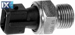 ΒΑΛΒΙΔΑ ΛΑΔΙΟΥ PSA-FIAT 0.50 BAR  6ZL003259591 113161 113182 252406F900 9618305780 252406F900 1658266G00 1658266G00000 3782086CA0 3782086CA0000 9475029000 113161 113182 96026617 9618305780 113161 1131