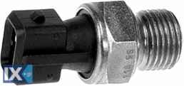 ΒΑΛΒΙΔΑ ΛΑΔΙΟΥ PSA-FIAT 0.50 BAR  6ZL003259591 113161 113182 252406F900 9618305780 252406F900 1658266G00 1658266G00000 3782086CA0 3782086CA0000 9475029000 113161 113182 96026617 9618305780 113161 1131