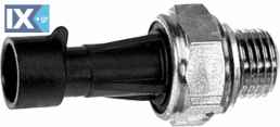 ΒΑΛΒΙΔΑ ΛΑΔΙΟΥ FIAT-PEUGEOT 0.30 BAR  6ZL003259601 25180905 46420838 4708758 4818219 4859914 50008757 500312468 5520237 55202374 60593844 60593845 60807244 60808371 6240251 6240415 71749462 7681395 77