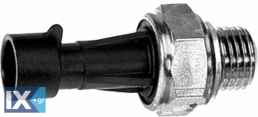 ΒΑΛΒΙΔΑ ΛΑΔΙΟΥ FIAT-PEUGEOT 0.30 BAR  6ZL003259601 25180905 46420838 4708758 4818219 4859914 50008757 500312468 5520237 55202374 60593844 60593845 60807244 60808371 6240251 6240415 71749462 7681395 77