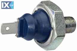 ΒΑΛΒΙΔΑ ΛΑΔΙΟΥ AUDI-VW 0.15 -0.35 bar  6ZL003259641 0135420617 A0135420617 021919081C 028919081D 028919081H 056919081C 021919081C 028919081D 028919081H 056919081C 1669963 95VW9278BA 021919081C 0289190