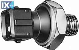 ΑΙΣΘΗΤΗΡΑΣ ΠΙΕΣΗΣ ΛΑΔΙΟΥ BMW 0.2-0.5 BAR  6ZL006097001 1252569 90509092 12611710509 12611730160 12612367061 12617568480 12617620512 12618611273 1710509 1730160 2367061 7568480 7620512 8611273 1252569