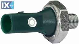 ΒΑΛΒΙΔΑ ΛΑΔΙΟΥ SEAT-VW 0.50 BAR  6ZL008280001 036919081A 036919081B 036919081C 036919081D 06A919081C 036919081A 036919081B 036919081C 036919081D 06A919081C 036919081A 036919081B 036919081C 036919081D