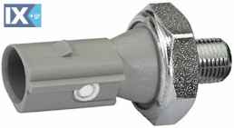 ΒΑΛΒΙΔΑ ΛΑΔΙΟΥ SEAT-VW 0.90 BAR  6ZL008280011 038919081B 038919081G 038919081M 06A919081 038919081B 038919081G 038919081M 06A919081 038919081B 038919081G 038919081M 06A919081 038919081B 038919081G 038