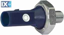 ΒΑΛΒΙΔΑ ΛΑΔΙΟΥ SEAT-VW 0.25 BAR  6ZL008280041 028919081E 028919081G 028919081J 028919081E 028919081G 028919081J 1094738 1224852 1469773 3M219278AA 6M219278DA 95VW9278DA 028919081E 028919081G 028919081